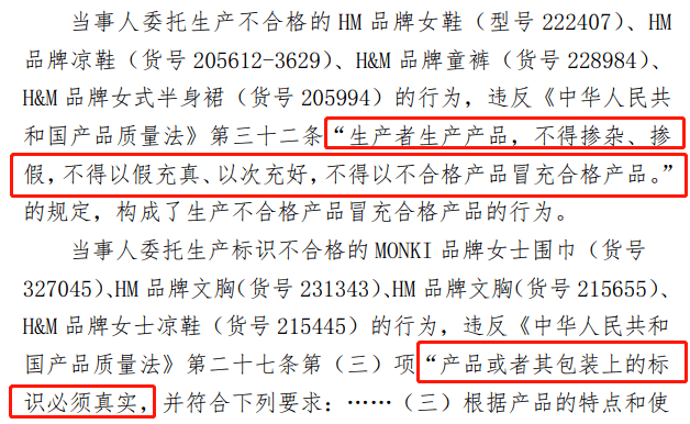 2025新澳最新版精准特全面释义、解释与落实与警惕虚假宣-全面释义、解释与落实
